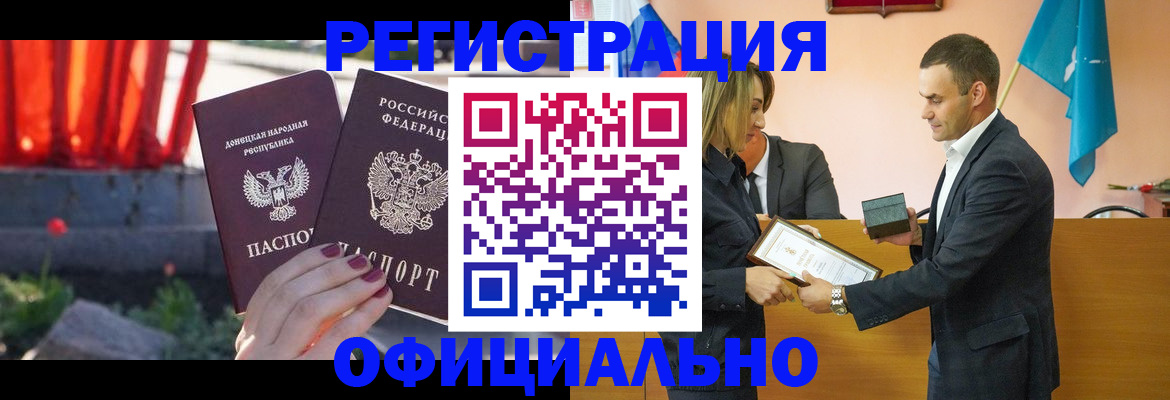 форма 3 в Сарове